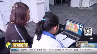 掌门1对1登陆央视财经频道，智能化教学产品引领教育新风尚